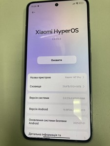 Б/в Мобільний телефон Xiaomi 14t pro 12/512gb 01-200954394
