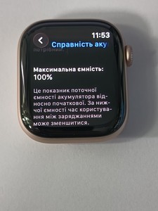Б/у Смарт-часы Apple watch series 11 gps 42mm alu. case 01-200908950