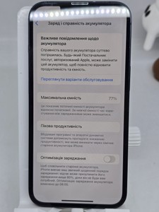 Б/у Мобільний телефон Apple iphone 13 128gb 01-200882757
