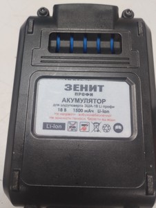 Б/в Шурупокрут Зенит зша-18 liw профи 01-200954877