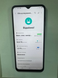 Б/в Мобільний телефон Samsung galaxy m13 sm-m135f 4/64gb 01-200955421