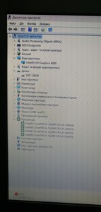 Б/в Ноутбук Dell 15/core i5 3320m ddr3/8gb ddr3/hdd *відсутній/ssd 128 gb/*інтегрована 01-200958681