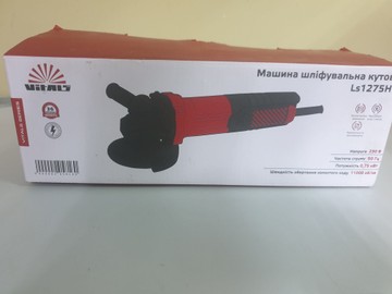 Vitals ls1275ht