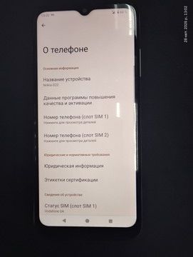 Б/в Мобільний телефон Nokia g22 4/128gb 01-200960456