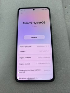 Б/в Мобільний телефон Xiaomi redmi note 14 pro+ 5g 8/256gb 01-200912866
