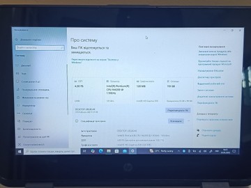 Б/в Ноутбук Hp 11/pentium n4200 ddr3/4gb ddr3/ssd 128 gb/*інтегрована 01-200962506
