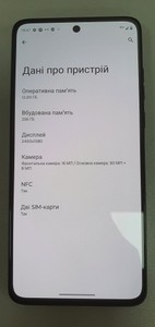 Б/в Мобільний телефон Motorola moto g84 12/256gb 01-200909580