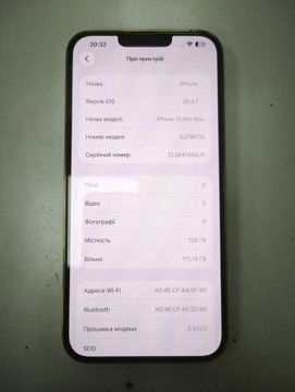 Б/в Мобільний телефон Apple iphone 13 pro max 128gb 01-200963337