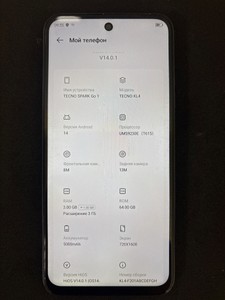 Б/в Мобільний телефон Tecno spark go 1 kl4 3/64gb 01-200966427