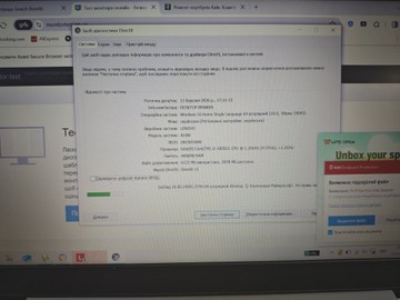Б/в Ноутбук Lenovo 15/core i3-1005g1 ddr4/4gb ddr4/hdd *відсутній/ssd 250 gb/*інтегрована 01-200967724