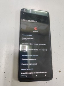 Б/в Мобільний телефон Motorola moto g32 6/128gb xt2235-2 01-200975451