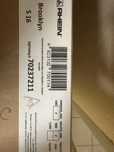 Б/в Рушникосушарка Rhein brooklyn s16 500х900 е l pe/mat ral9005 320w 01-200975059