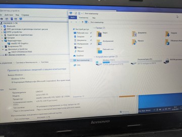 Б/в Ноутбук Lenovo 15/celeron n2830 ddr3/4gb ddr3/hdd 320 gb/ssd *відсутній/*інтегрована 01-200940003