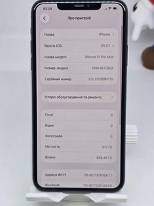 Б/в Мобільний телефон Apple iphone 11 pro max 512gb 01-200983097