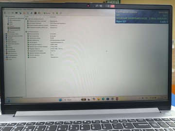 Б/в Ноутбук Lenovo 15/ryzen 5 7520u ddr5/16gb ddr4/hdd *відсутній/ssd 512 gb/*інтегрована 01-200983247