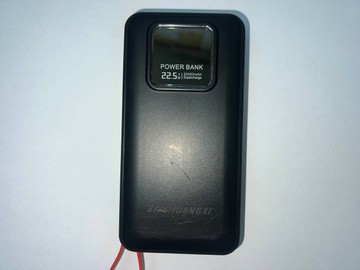 Б/в Повербанк Syjshuangxi 20000mah 01-200979918