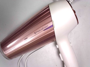 Б/у Фен Philips drycare prestige hp8281 01-200986251
