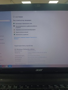 Б/в Ноутбук Acer 15/core i3 3110m ddr3/8gb ddr3/ssd 256 gb/geforce 710m 1gb 01-200986185