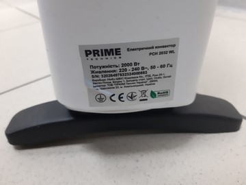 Б/у Обогреватель Prime Technics pch 2032 wl 01-200989822