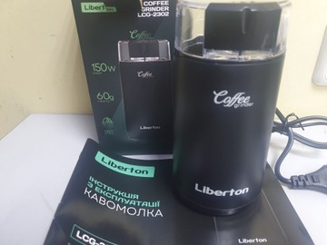 Б/в Кавомолка Liberton lcg-2302 01-200992329