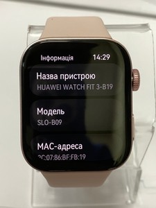 Б/в Смарт-годинник Huawei watch fit 3 01-200983034