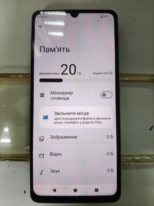 Б/у Мобільний телефон Zte blade a36 2/64gb 01-200991555