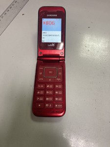 Samsung gt-e2530