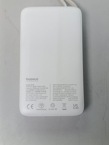 Б/в Повербанк Beseus ppbd2p-1022 10000mah 22.5w 01-200995258