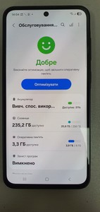 Б/в Мобільний телефон Samsung galaxy a36 5g 8/256gb 01-200892521