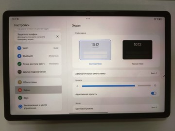 Б/у Планшет Lenovo idea tab tb336fu 8/256gb 01-200997992
