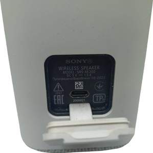 Б/в Акустика Sony srs-xe200 01-200999012