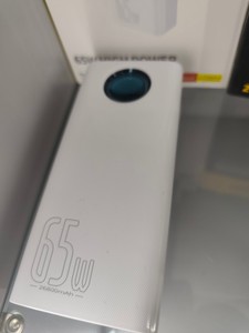 Б/у Внешний аккумулятор Baseus amblight 26800 65w whi 18-000095886