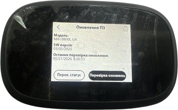 Б/у Беспроводный маршрутизатор Novatel mifi 8800l 01-200999377