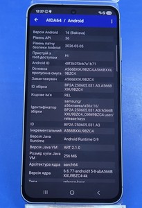 Б/в Мобільний телефон Samsung galaxy a56 5g 8/128gb 01-200988823