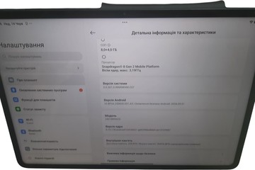 Б/у Планшет Xiaomi pad 6s pro 8/256gb 01-200994998