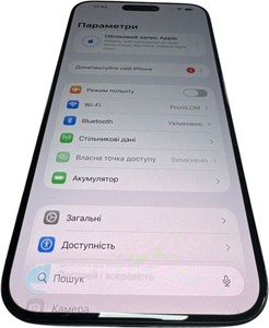 Б/в Мобільний телефон Apple iphone 15 pro max 256gb 01-200912332