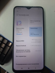 Б/у Мобільний телефон Xiaomi redmi 9 3/32gb 01-201007172