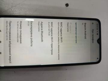 Б/в Мобільний телефон Xiaomi redmi a3 3/64gb 01-201008241