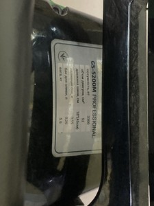 Б/в Пила ланцюгова Grunhelm gs5200m professional 01-201011618