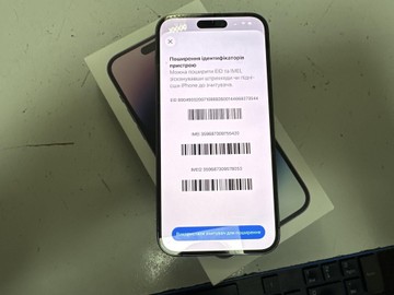 Б/в Мобільний телефон Apple iphone 14 pro max 256gb 01-201006177