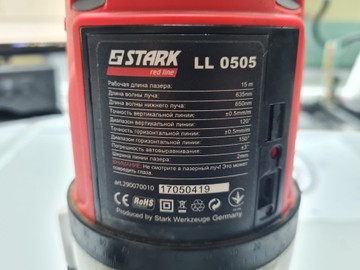 Б/в Лазерний нівелір Stark ll-0505 01-201012400