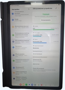 Б/у Планшет Samsung galaxy tab s6 lite 2024 4/128gb lte 01-201013885