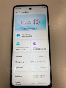 Б/в Мобільний телефон Zte nubia neo 3 5g 8/256gb 01-201018100