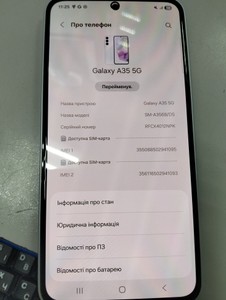 Б/в Мобільний телефон Samsung galaxy a35 5g 6/128gb 01-201020915