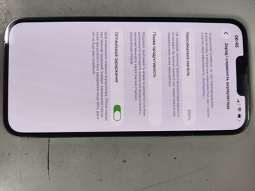 Б/в Мобільний телефон Apple iphone 13 pro max 128gb 01-201027944