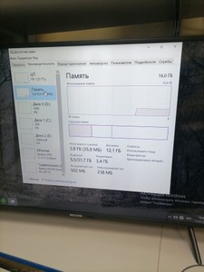 Б/в Системний блок Пк intel xeon e5-2640 v3/ram 16 gb/hdd 500 gb+відсутній/ssd 120 gb+відсутній/amd/ ati radeon rx 570 8gb 01-201028290