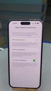 Б/в Мобільний телефон Apple iphone 14 pro max 256gb 01-201028465
