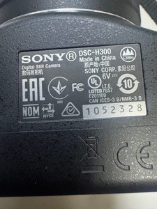 Б/в Фотоапарат Sony cyber-shot dsc-h300 01-201031242