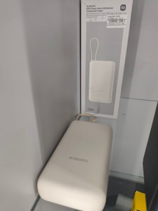 Б/в Портативний зарядний пристрій Xiaomi mi 20000 33w integrat 18-000095918