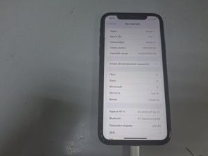 Б/в Мобільний телефон Apple iphone 11 128gb 01-201032086